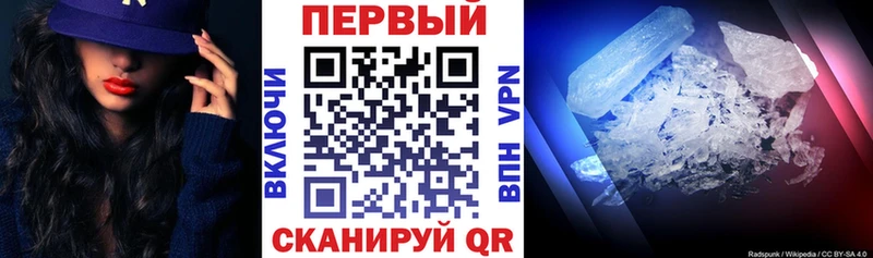 дарк нет наркотические препараты  Заводоуковск  АМФ VHQ  купить  сайты 