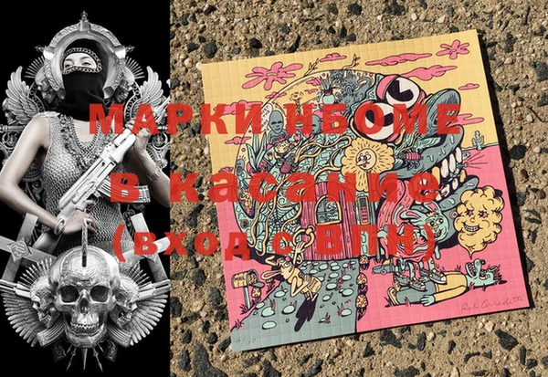 кокаин колумбия Абинск