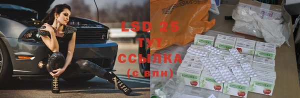 скорость Алзамай