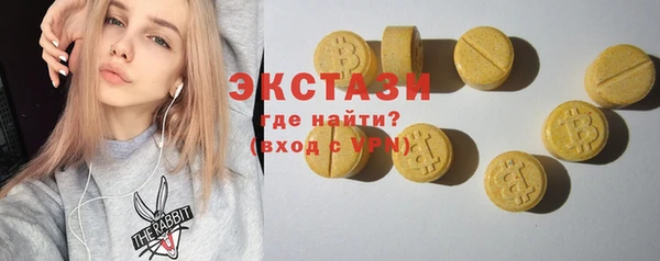 гашик Алексеевка