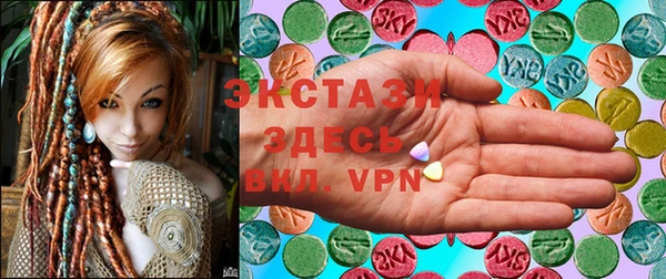 марихуана Алексин