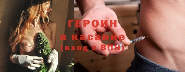 марихуана Алексин