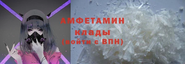 скорость Алзамай