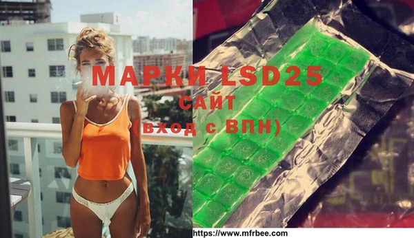 скорость Алзамай