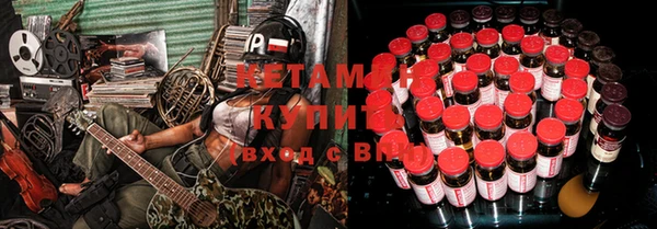 кокаин колумбия Абинск