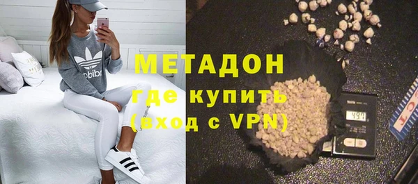 гашик Алексеевка
